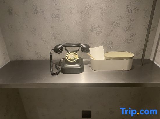 Нинбо: Atour Hotel Yuyao Government Affairs Center Nanlei South Road