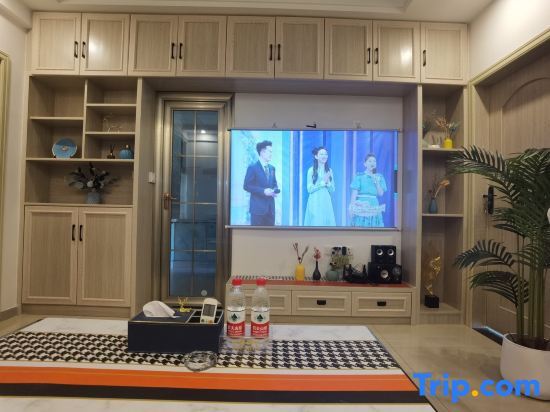 Дажоу: Tutu Homestay (Renhe New Town)