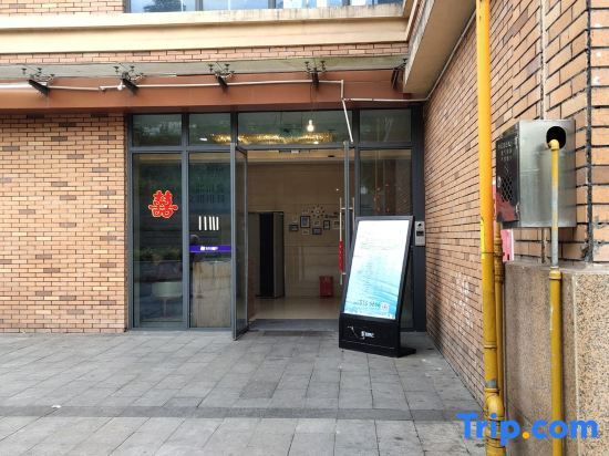 Дажоу: Tutu Homestay (Renhe New Town)
