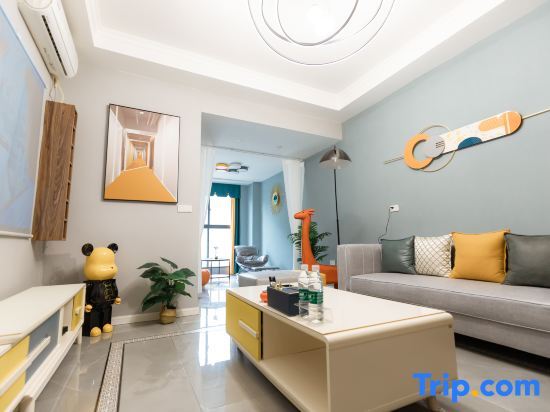 Дажоу: Tutu Homestay (Renhe New Town)