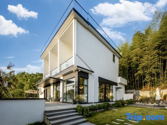 Хучжоу: Lushan Lushui Yeshe Shanshui Light Travel Resort Hotel (Jiangnan Luwu Scenic Area)