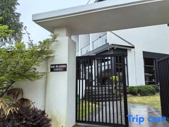 Хучжоу: Lushan Lushui Yeshe Shanshui Light Travel Resort Hotel (Jiangnan Luwu Scenic Area)