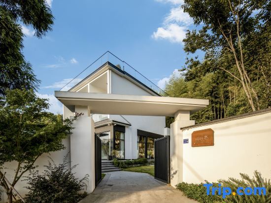 Хучжоу: Lushan Lushui Yeshe Shanshui Light Travel Resort Hotel (Jiangnan Luwu Scenic Area)