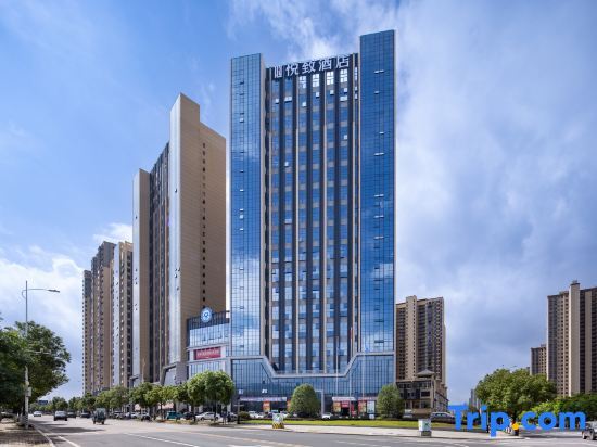 Цзюцянвэй: ROYGEM Hotel Longnan Yingbin Boulevard, Longnan