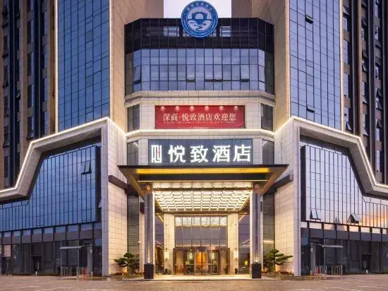 Цзюцянвэй: ROYGEM Hotel Longnan Yingbin Boulevard, Longnan