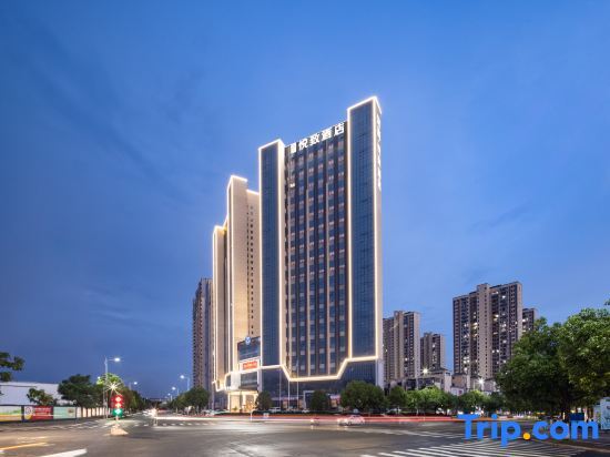 Цзюцянвэй: ROYGEM Hotel Longnan Yingbin Boulevard, Longnan