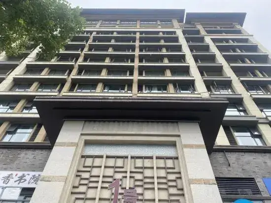 Чунцин: Chongqing Yishe Apartment (Rongchuang Culture Tourism City Branch)