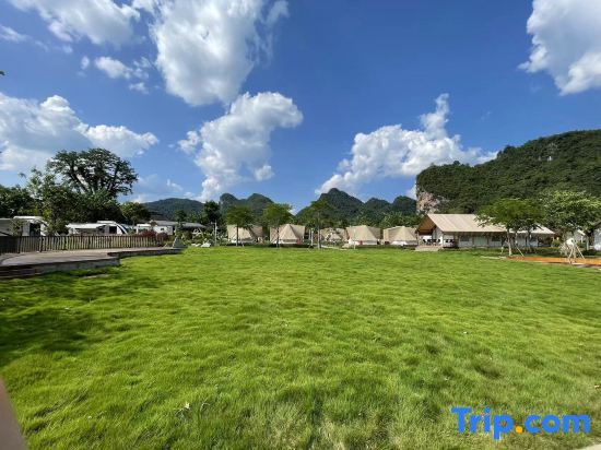 Чунцзо: Guanglv Le Xing Zhi Qu De Tian Border Camp Homestay