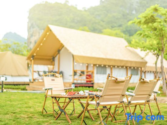 Чунцзо: Guanglv Le Xing Zhi Qu De Tian Border Camp Homestay