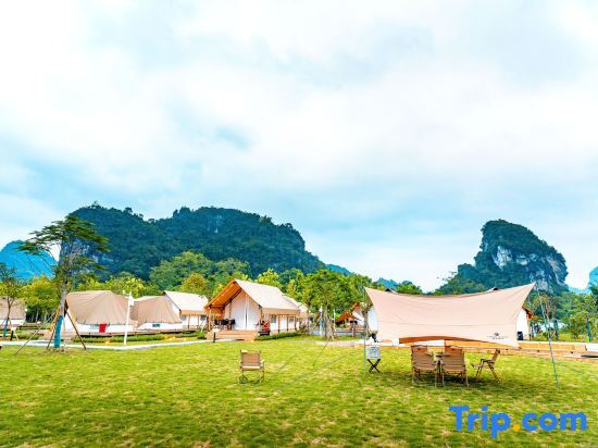 Чунцзо: Guanglv Le Xing Zhi Qu De Tian Border Camp Homestay