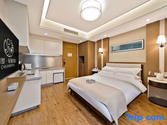 Чэнду: Chuanmeng Light Luxury Hotel