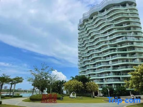 Haikou Qixi Homestay （Xinyi Island Bihai Silver Beach Branch） — фото 1