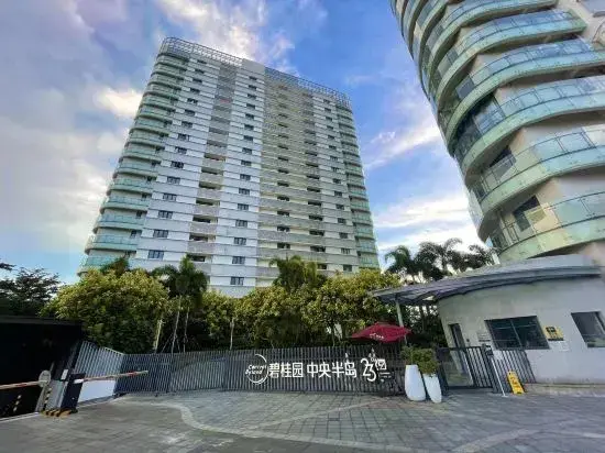 Хайкоу: Haikou Qixi Homestay （Xinyi Island Bihai Silver Beach Branch）