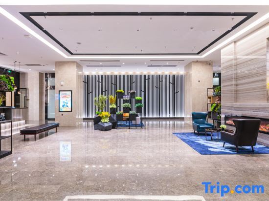 Гуанчжоу: Parme Hotel (Guangzhou Conghua Huanshi East Road)