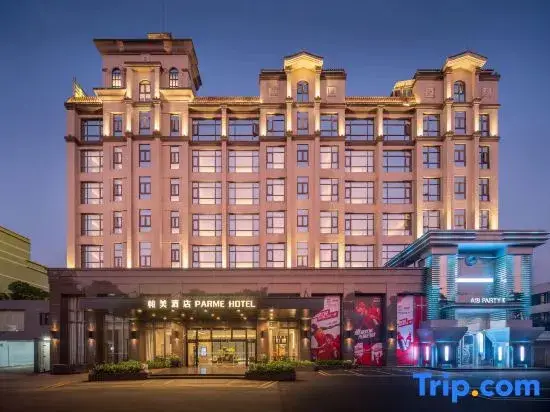Гуанчжоу: Parme Hotel (Guangzhou Conghua Huanshi East Road)