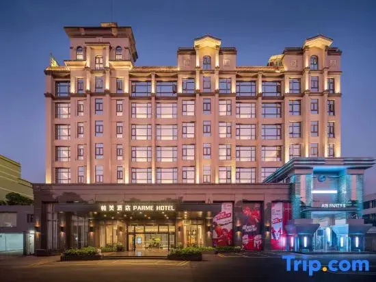 Гуанчжоу: Parme Hotel (Guangzhou Conghua Huanshi East Road)