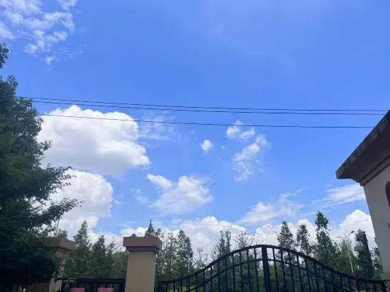 Сянфань: Overseas Chinese Town Homestay