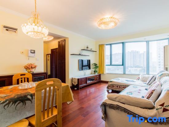 Шанхай: Shanghai Hujia Apartment (Longyang Road)