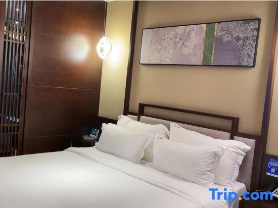 Нинбо: Cihong intelligent Hotel