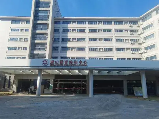 Фучжоу: Fujiyama Hotel