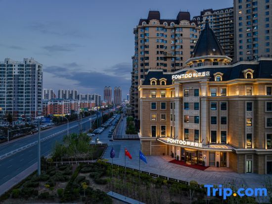 Qiqihar Fengdu Hotel — фото 1
