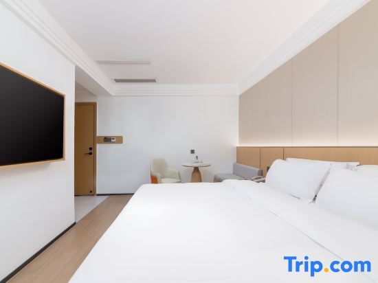 Хайкоу: Wyndham Hotel (Donghu Qilou Old Street Store)
