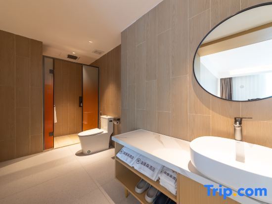 Хайкоу: Wyndham Hotel (Donghu Qilou Old Street Store)