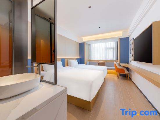 Хайкоу: Wyndham Hotel (Donghu Qilou Old Street Store)