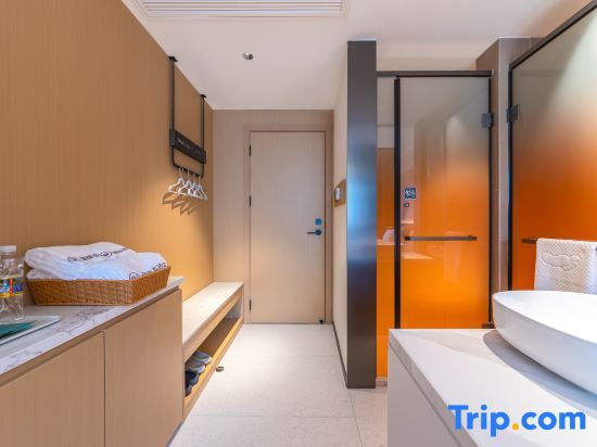Хайкоу: Wyndham Hotel (Donghu Qilou Old Street Store)