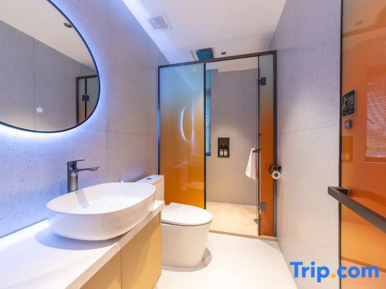 Хайкоу: Wyndham Hotel (Donghu Qilou Old Street Store)