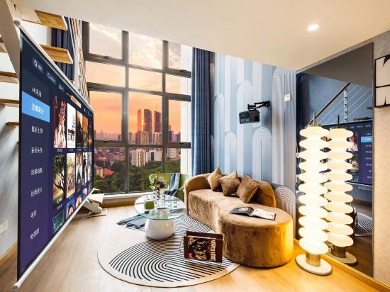 Чэнду: Yunyou High-end LOFT Audio and Video Apartment (Dongjiao Memory University of Technology Branch)