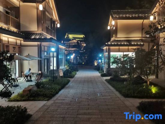 Хучжоу: Moganshan Moyao Homestay