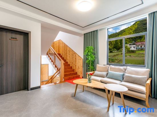 Хучжоу: Moganshan Moyao Homestay