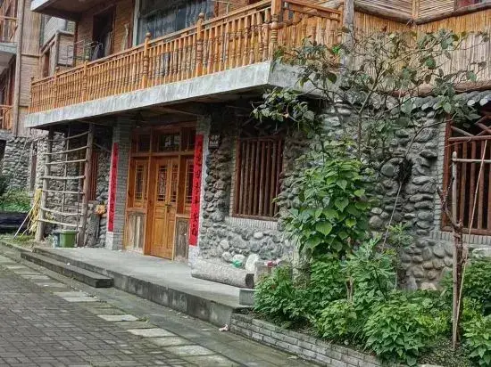 Baoxing Snow Mountain Home No.40 Homestay — фото 1