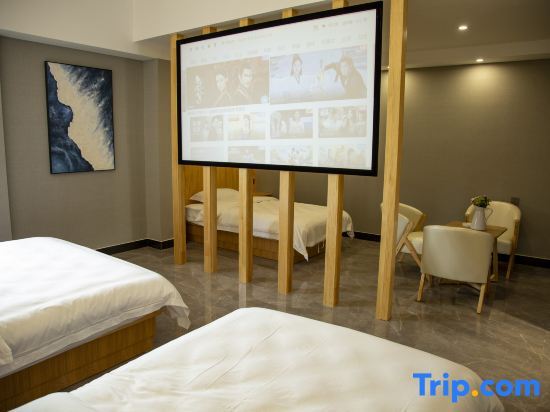 Ханчжоу: Hangzhou Wangyue Smart Hotel