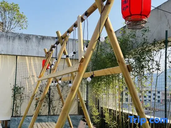 Ханчжоу: Hangzhou Wangyue Smart Hotel