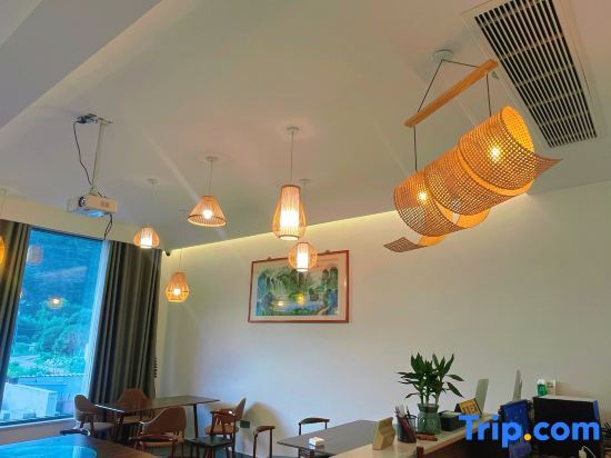 Xuancheng: Xi Wei Homestay (Moon Bay Scenic Area Branch)
