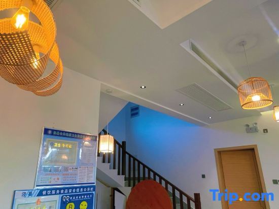 Xuancheng: Xi Wei Homestay (Moon Bay Scenic Area Branch)