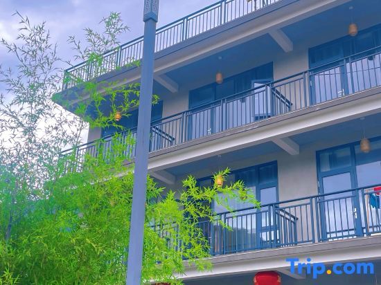 Xuancheng: Xi Wei Homestay (Moon Bay Scenic Area Branch)