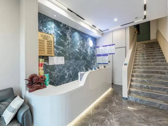 Цзинань: Lanjing Hotel (Jinan West Railway Station International Convention and Exhibition Center)