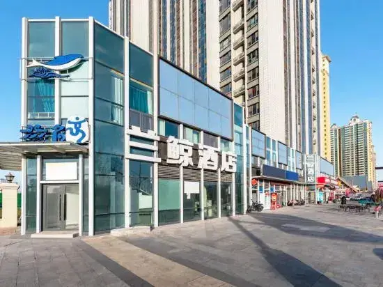 Цзинань: Lanjing Hotel (Jinan West Railway Station International Convention and Exhibition Center)