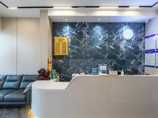 Цзинань: Lanjing Hotel (Jinan West Railway Station International Convention and Exhibition Center)