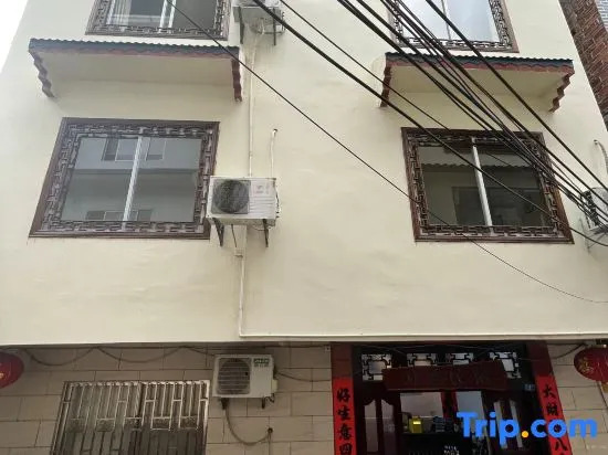 Yangshuo Riverside Homestay — фото 1