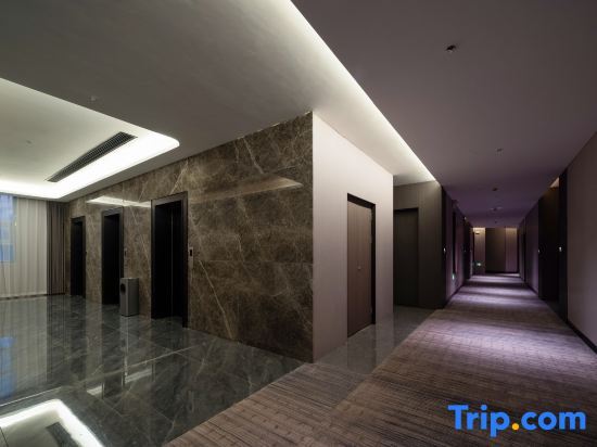 Хуайхуа: Huaihua Suhaoshi Hotel