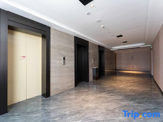Хуайхуа: Huaihua Suhaoshi Hotel