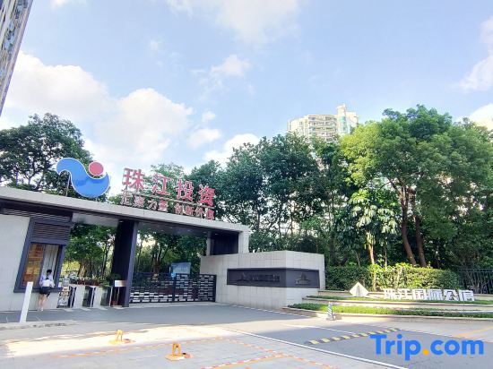 Гуанчжоу: Boyue Hotel Apartment (Near Yijing Road Subway Station,Guangzhou)