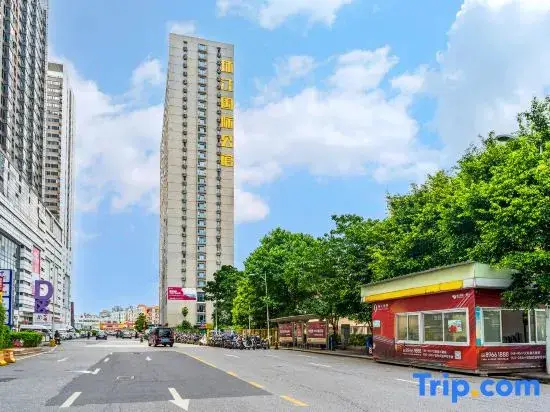 Гуанчжоу: Boyue Hotel Apartment (Near Yijing Road Subway Station,Guangzhou)