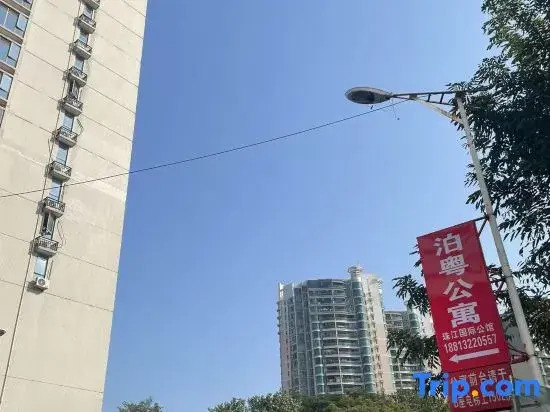 Гуанчжоу: Boyue Hotel Apartment (Near Yijing Road Subway Station,Guangzhou)