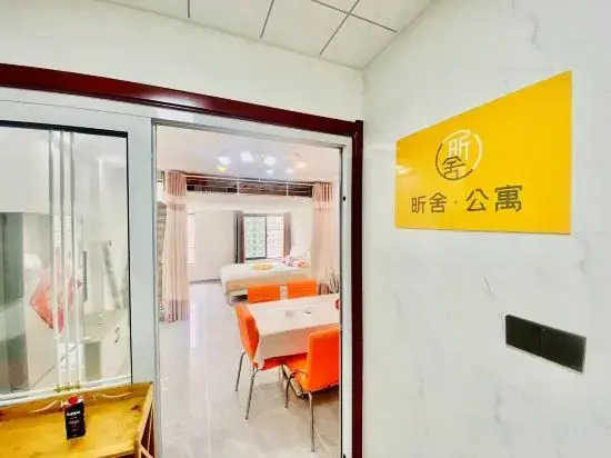 Хэфэй: Feidong Xushe Apartment