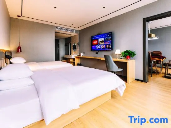 Чанчжоу: Hongjin Business Hotel (Changzhou International Airport Store)